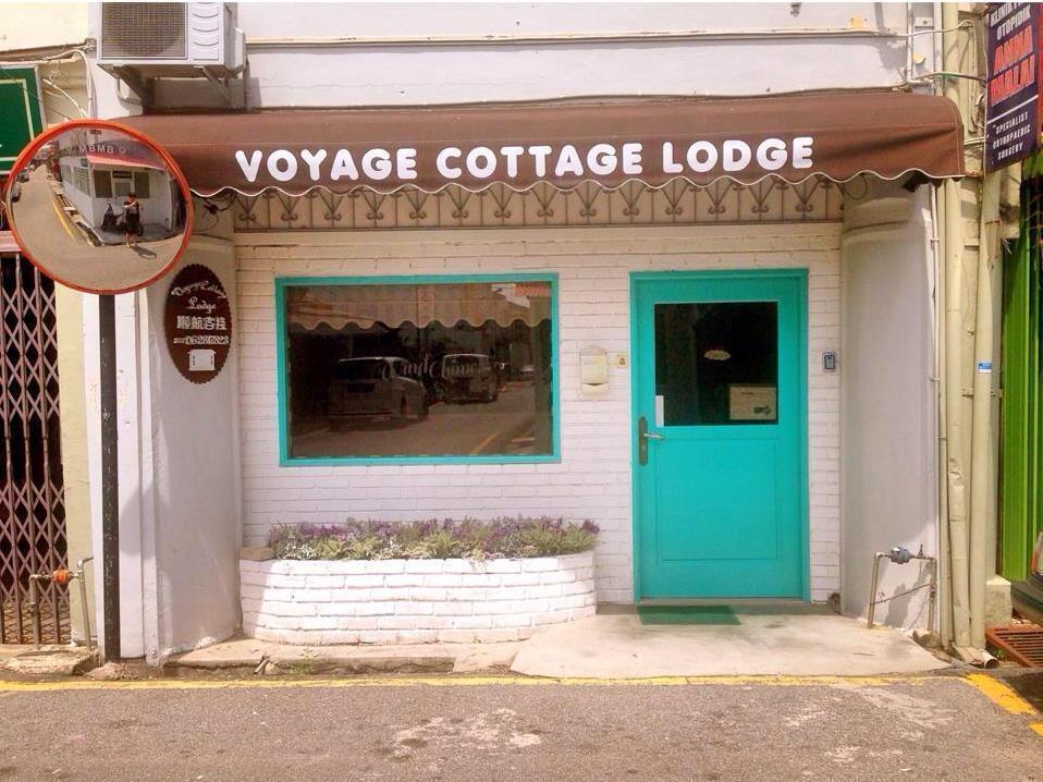 โวยาจคอทเทจลอดจ์ Hotel Malacca ภายนอก รูปภาพ