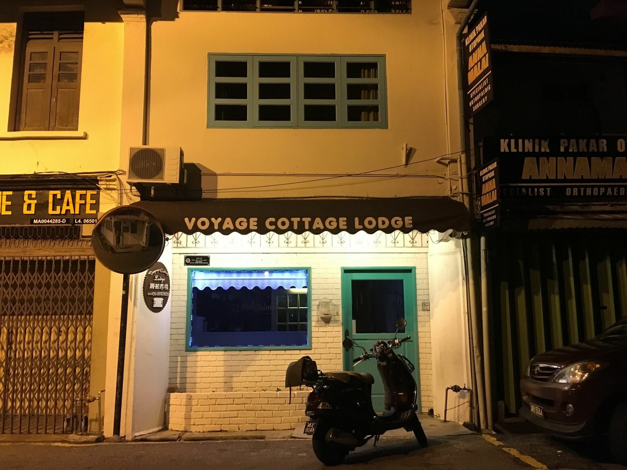 โวยาจคอทเทจลอดจ์ Hotel Malacca ภายนอก รูปภาพ